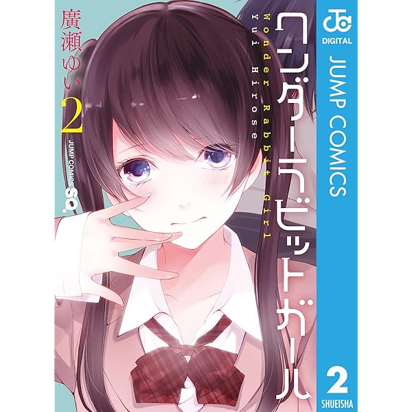 コミックスニュース　ガールズ　vol.1 Amazon.co.jp: B.L.T. MOVIE GIRLS Vol.1 (TOKYO NEWS MOOK 179